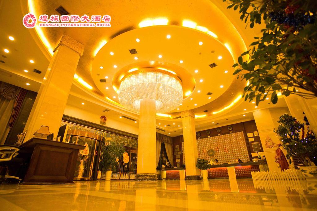 חוואיחוואה Huangzu International Hotel מראה חיצוני תמונה