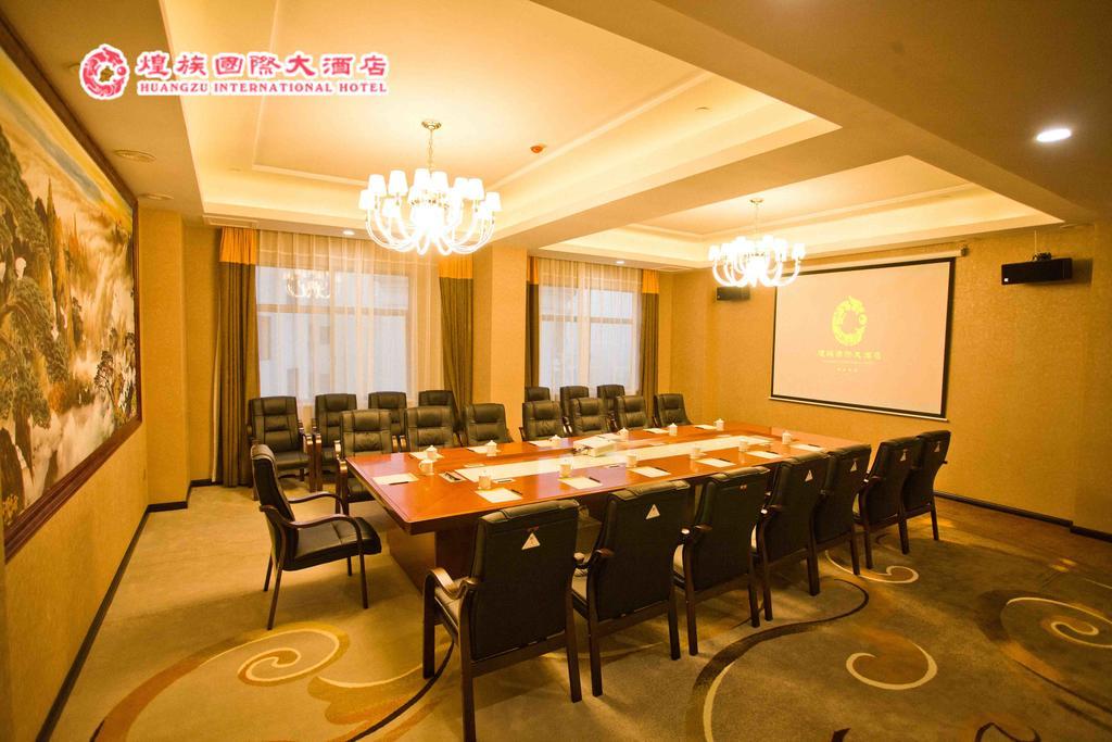 חוואיחוואה Huangzu International Hotel מראה חיצוני תמונה