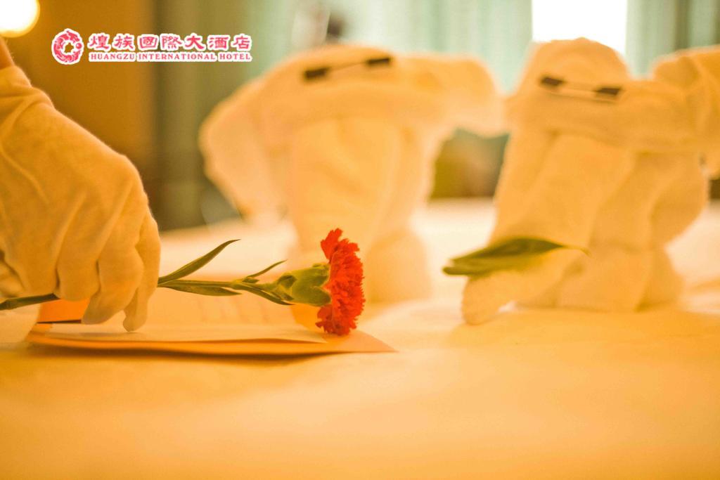 חוואיחוואה Huangzu International Hotel מראה חיצוני תמונה