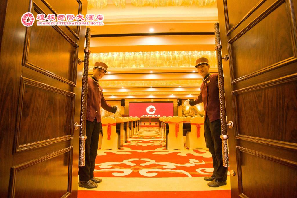 חוואיחוואה Huangzu International Hotel מראה חיצוני תמונה